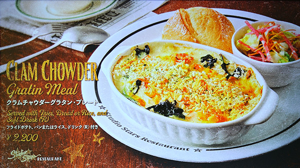 メインメニュー1