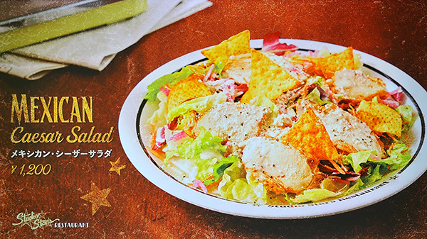 メインメニュー1