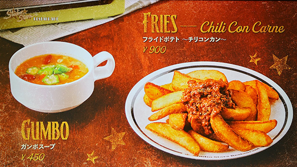 メインメニュー1