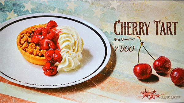 メインメニュー1